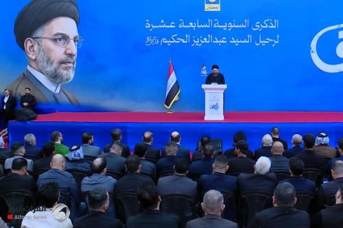 السيد الحكيم: نشجع على استمرار الحوار الأمريكي الإيراني ولغة التصعيد لن تنتج سوى الانهيارات