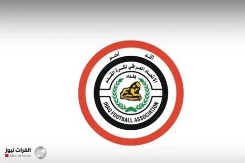 الاتحاد العراقي يعدل فترات الانتقالات ويحدد موعد انطلاق دوريات 2025-2026