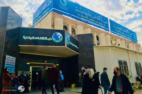 هيئة التقاعد: مقترح لرفع سن الإحالة إلى 63 سنة