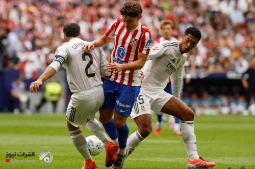 بيلنغهام متهم بأكبر "فضيحة" في ريال مدريد منذ 75 عاماً