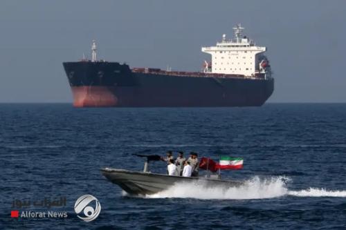 استبعاد إغلاق إيران لمضيق هرمز.. وهذا تأثيره على صادرات العراق النفطية