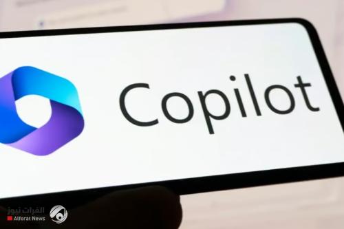 خصائص جديدة يقدمها برنامج الذكاء الاصطناعي من مايكروسوفت