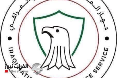 جهاز المخابرات يعتقل شبكة إجرامية حاولت تنفيذ اغتيالات وتهديد الأمن في العراق