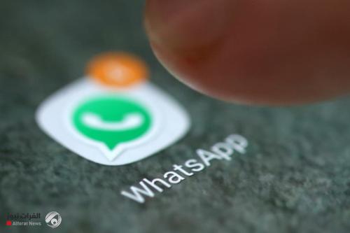 "واتساب" سيتيح لمستخدمي "iOS" إنشاء روبوتات درشة مخصصة
