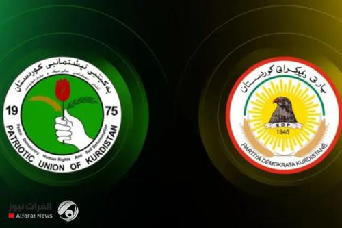 الديمقراطي يتمسك بـ"الداخلية" وصفقة الـ80٪ مع الاتحاد تقترب من الحسم