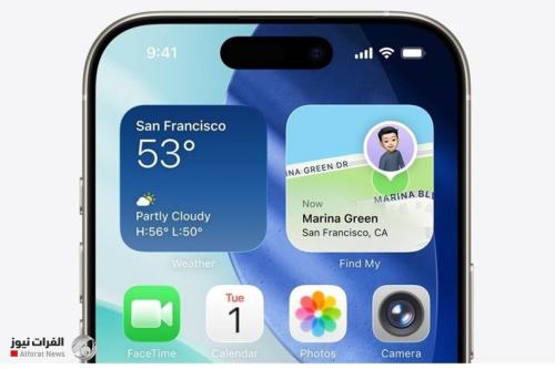 أبل تطلق النسخة التجريبية الرابعة من نظام التشغيل iOS 26