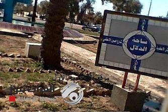 المرور العامة تنوه بقطع طريق رئيسي في بغداد