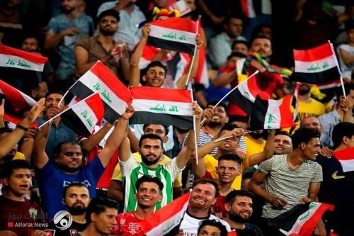 بعد اعلان الكويت.. الاتحاد العراقي يعلق على قرار دخول 5 الاف مشجع في خليجي 26