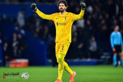 عملاق إيطالي يُخطط لضم أليسون بيكر من ليفربول