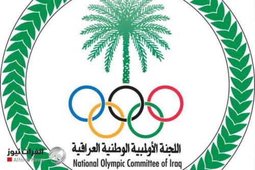 الأولمبية العراقية: تعليق عضوية الاتحاد الوطني للألعاب المائية قرار رسمي واستمرار التحقيقات