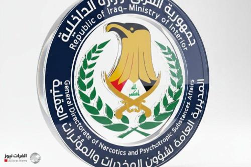 شؤون المخدرات: إسقاط 4 شبكات في البصرة واعتقال متهم خطير