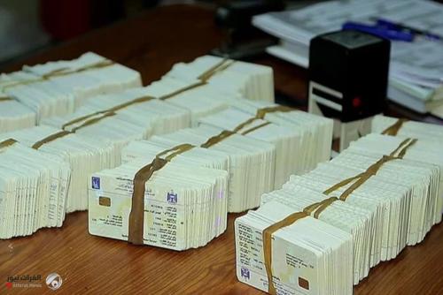 بالأرقام.. المفوضية تعلن أحدث إحصائية في توزيع بطاقات الناخبين