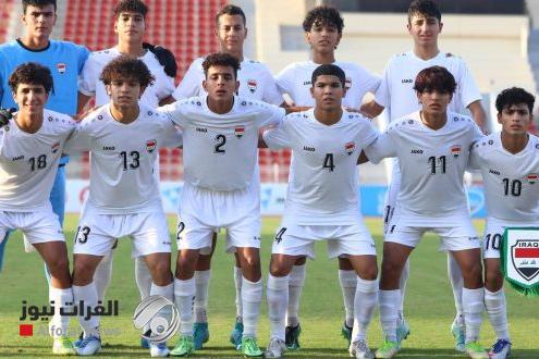 بمشاركة العراق.. عُمان تستضيف بطولة غرب آسيا العاشرة للناشئين