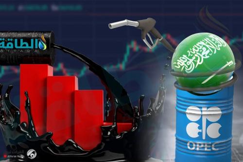 تقرير يرجح إرتفاع أسعار النفط إلى 95 دولاراً بعد قرار السعودية وروسيا