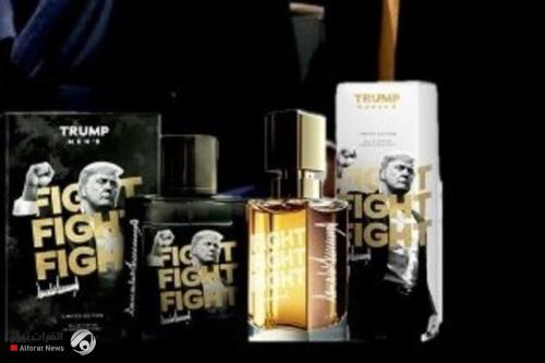 بصورة لزوجة بايدن.. ترامب يروج لعطر جديد مستوحى من اغتياله