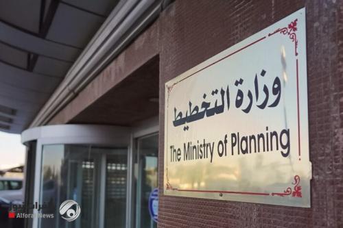 التخطيط تصدر توضيحاً بشأن اعتراضات الإقليم حول آلية احتساب عدد سكانه