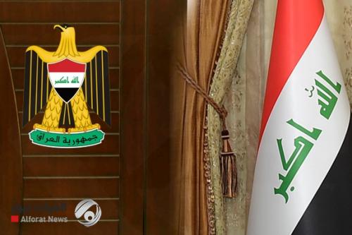 رئاسة الجمهورية: إيجاد مخرج لتصدير النفط العراقي يُعدّ أمرًا مهمًا يحقق المصلحة العليا للبلاد