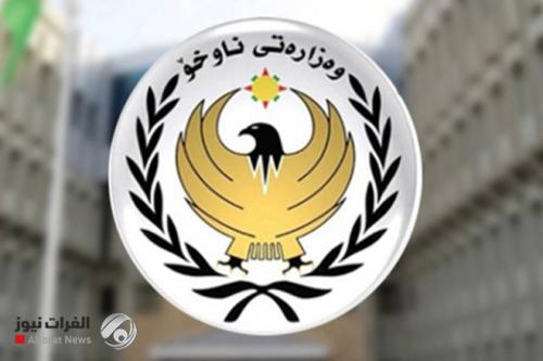 داخلية كردستان: لا انفجار في أربيل والنيران سببها حريق بسوق شقلاوة