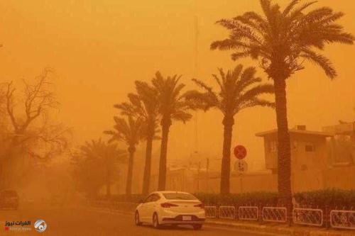 الموجة الغبارية تمتد في العراق وتحذير من ظهر الجمعة