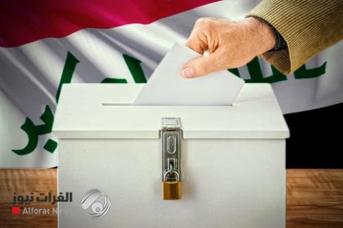 تجارب 5 دورات.. هل يترك القادة السياسيون التسقيط في انتخابات 2025؟