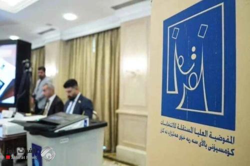 مفوضية الانتخابات: نرصد مخالفات الاجتثاث ومشروع شراء بطاقات الناخب فاشل
