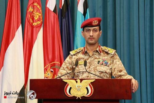 أنصار الله الحوثيون: افشلنا الجزء الأكبر من الهجوم الصهيوني على صنعاء