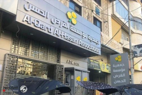 حزب الله يبلغ بإجراءات مالية جديدة للبنان تطال القرض الحسن