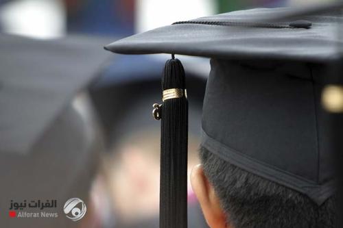 التربية تفتح التقديم لعدم الممانعة للدراسات العليا داخل العراق