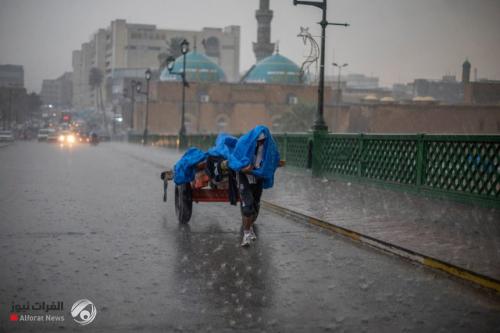 الأنواء الجوية: هطول أمطار ابتداءً من يوم غد الأربعاء حتى الإثنين المقبل