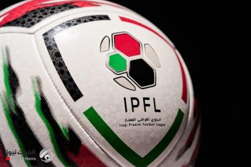 اتحاد الكرة: لا صحة لحرمان حكام دوليين ونحتفظ بحق التقاضي
