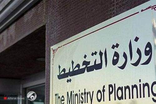 التخطيط للفرات نيوز: اجراءات لتحسين جودة الاحصاءات والبيانات الرقمية