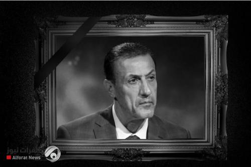 الاتحاد العراقي لكرة القدم يعلن الحداد ثلاثة ايام