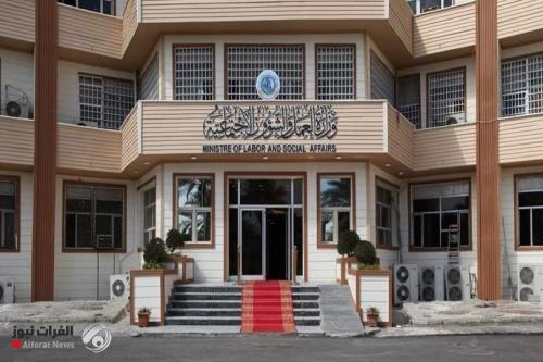 وزارة العمل تطلق إعانة حزيران قبل العيد لأكثر من مليوني أسرة