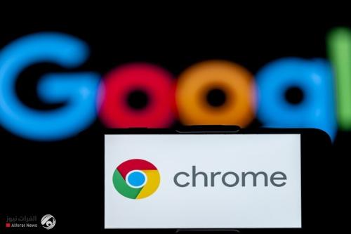 ميزة مهمة تظهر في متصفح Chrome