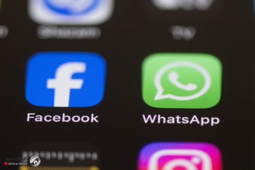 هل يهدد الجن عن طريق فيديوهات مواقع التواصل الاجتماعي؟؟