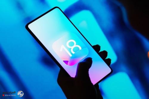 آبل تعلن عن نسخة iOS 18.1 الاختبارية