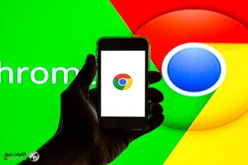 متصفح Chrome في أجهزة آبل يحصل على ميزات جديدة