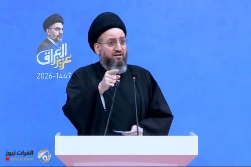 السيد الحكيم: الكتل السياسية مدعوة إلى التنازل المسؤول والعراق لا يحتاج الى وصاية خارجية {موسع}
