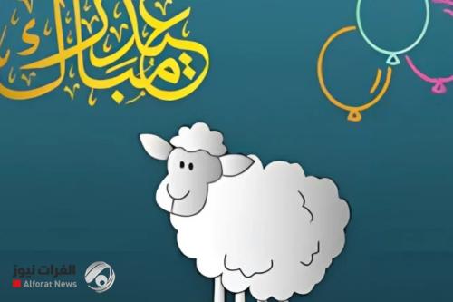 10 دول بينها 3 عربية تحتفل اليوم بأول أيام عيد الأضحى