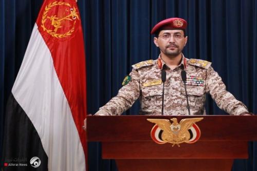 الحوثيون يعلنون استهداف مطار بن غوريون ومحطة كهرباء جنوب القدس بعمليتين عسكريتين