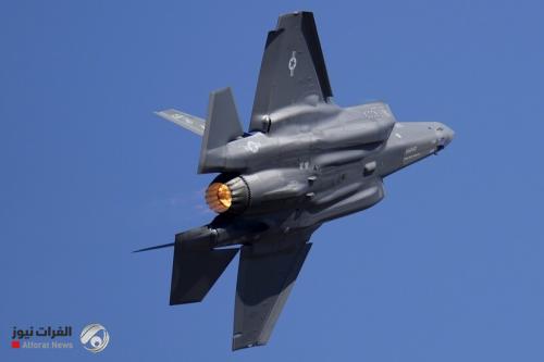 بالفيديو.. الحرس الثوري: إصابة طائرة F35 أمريكية بأضرار بالغة وسط إيران