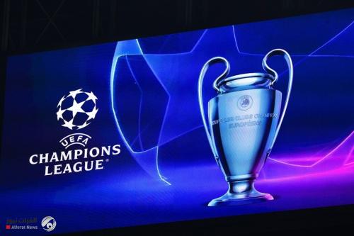 أمسية كروية تاريخية في دوري أبطال أوروبا بحلته الجديدة