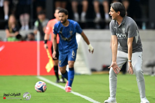 أول تعليق من مدرب الهلال السعودي بعد وداع مونديال الأندية