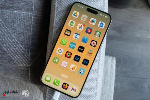 كيف سيغير iOS18 طريقة شحن هواتف آيفون؟