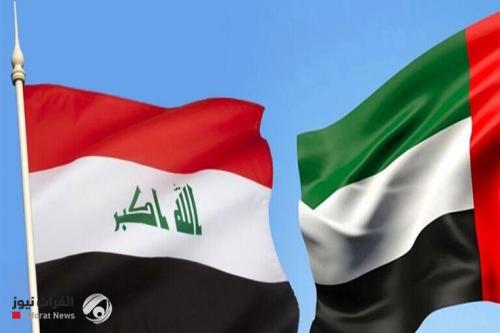 العراق والامارات يطرحان ملف الخدمات المصرفية على طاولة التداول