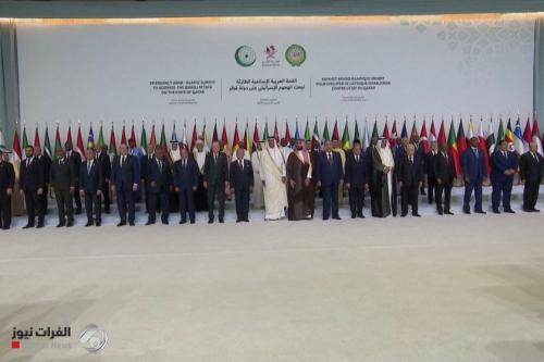 الفرات نيوز تنشر نص البيان الختامي للقمة الطارئة في الدوحة