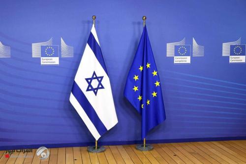 المفوضية الأوروبية تقترح فرض قيود تجارية ومالية على الكيان الإسرائيلي