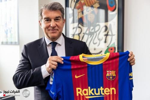 لابورتا يشعل الكلاسيكو ضد ريال مدريد بتصريح "مستفز"