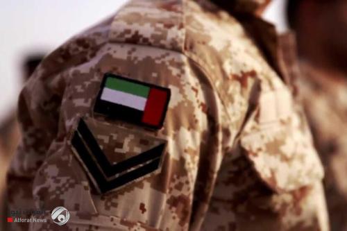 اليمن يكشف عن إجراءات سيتخذها ضد الإمارات بحال رفضها سحب قواتها