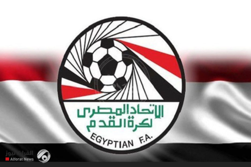 قرارات صارمة من الاتحاد المصري.. شطب حكمين نهائيا وإيقاف ناد لمدة عام